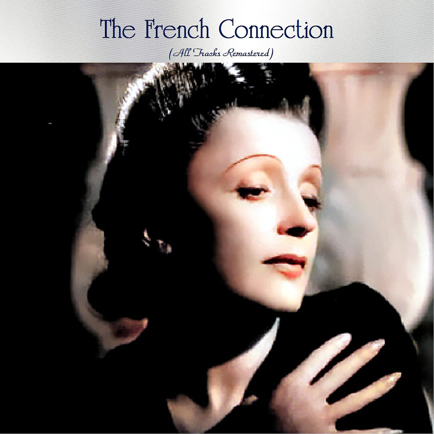 Boris Vian - Le deserteur (Remastered)