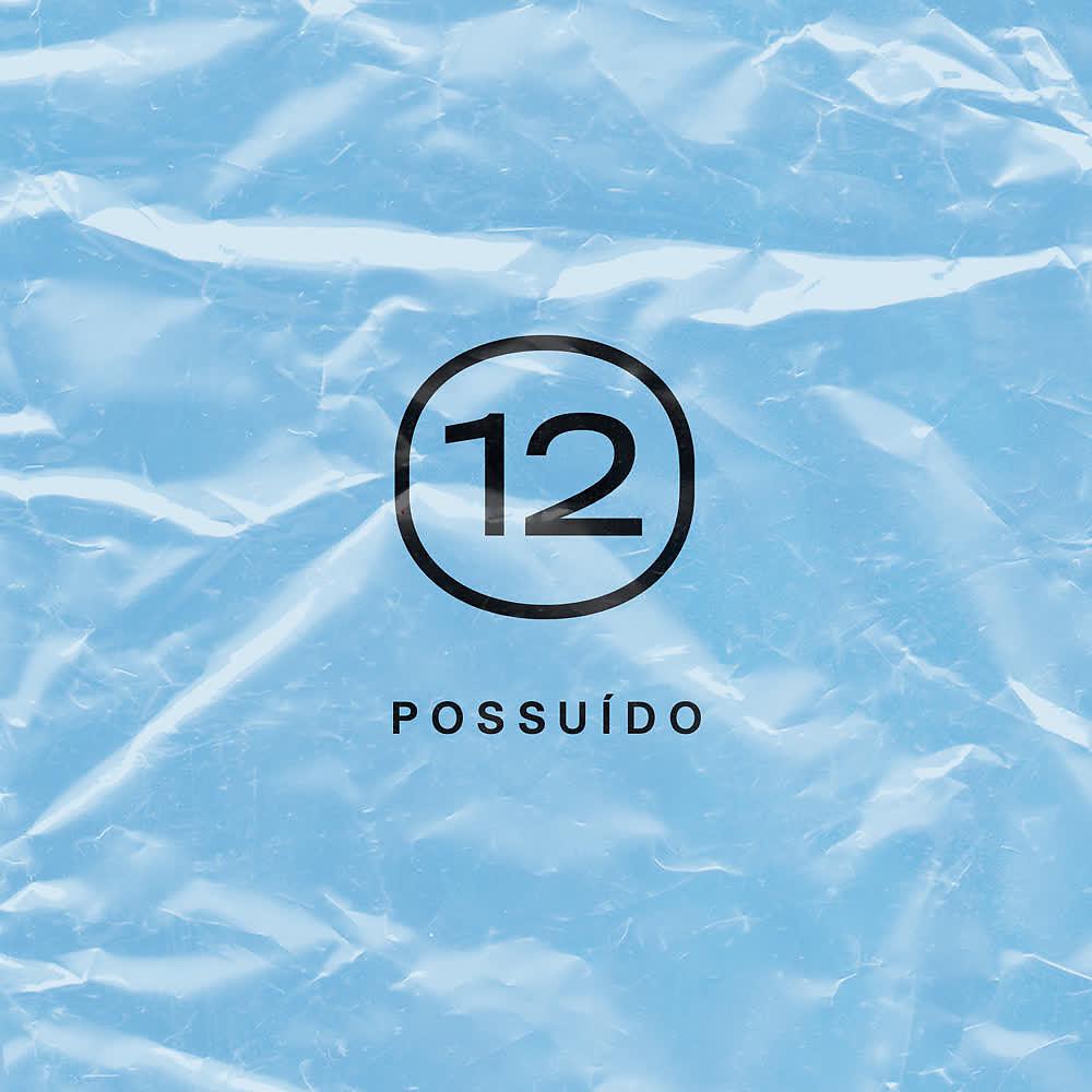 Постер альбома Possuído