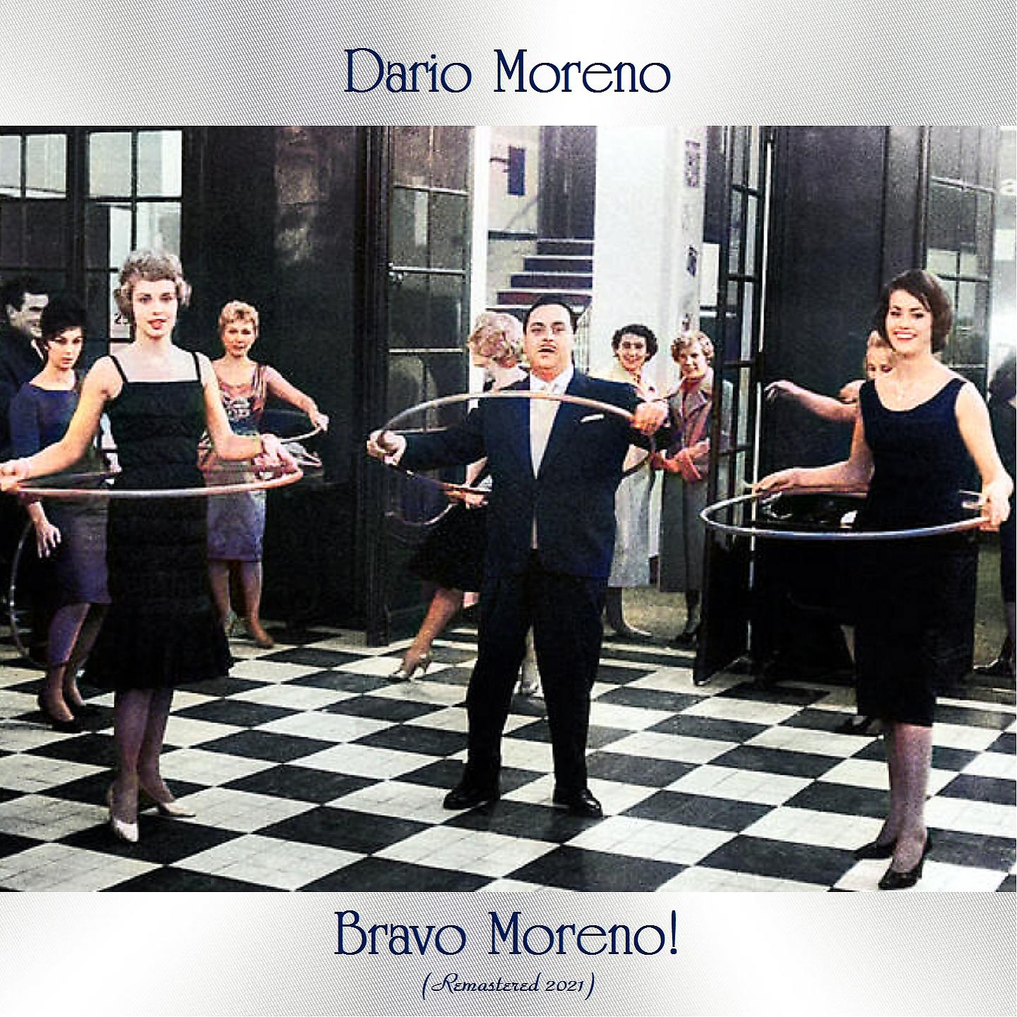 Постер альбома Bravo Moreno!
