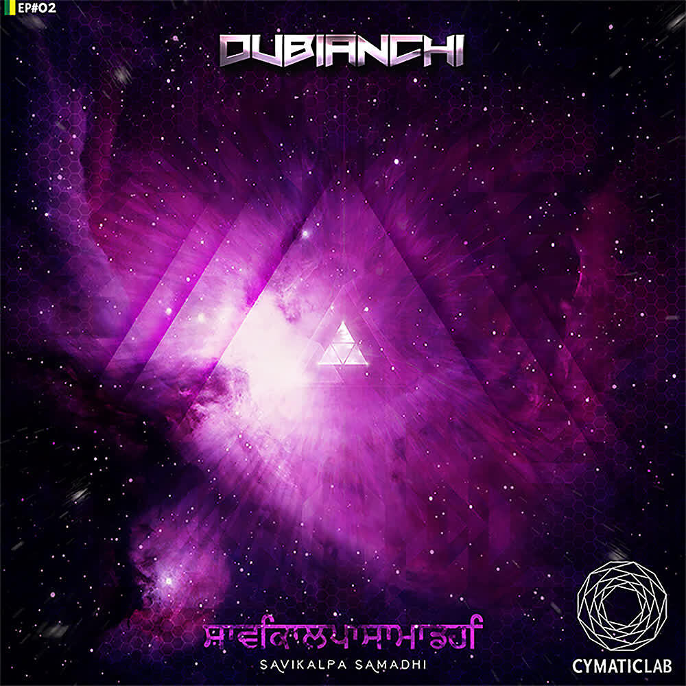 Dubianchi - Teonanacatl