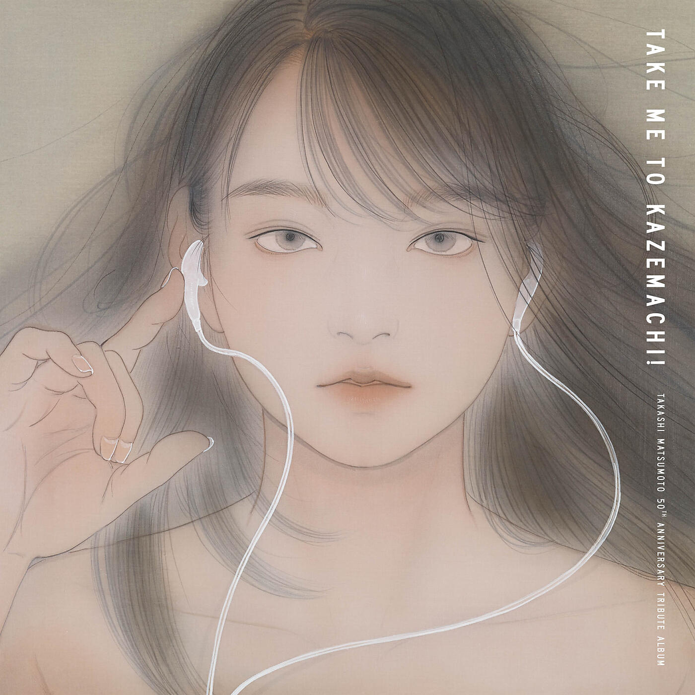Hiroji Miyamoto - SEPTEMBER