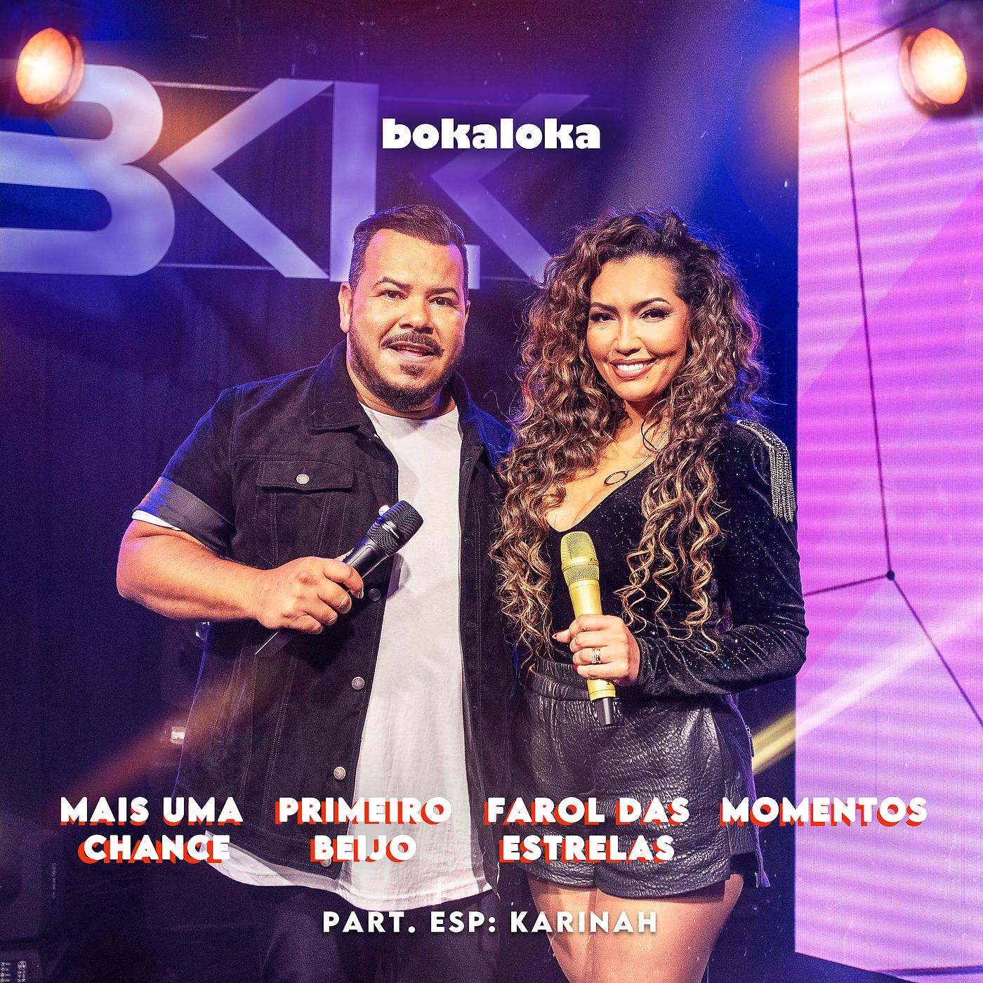 Постер альбома Mais Uma Chance / Primeiro Beijo / Farol Das Estrelas / Momentos