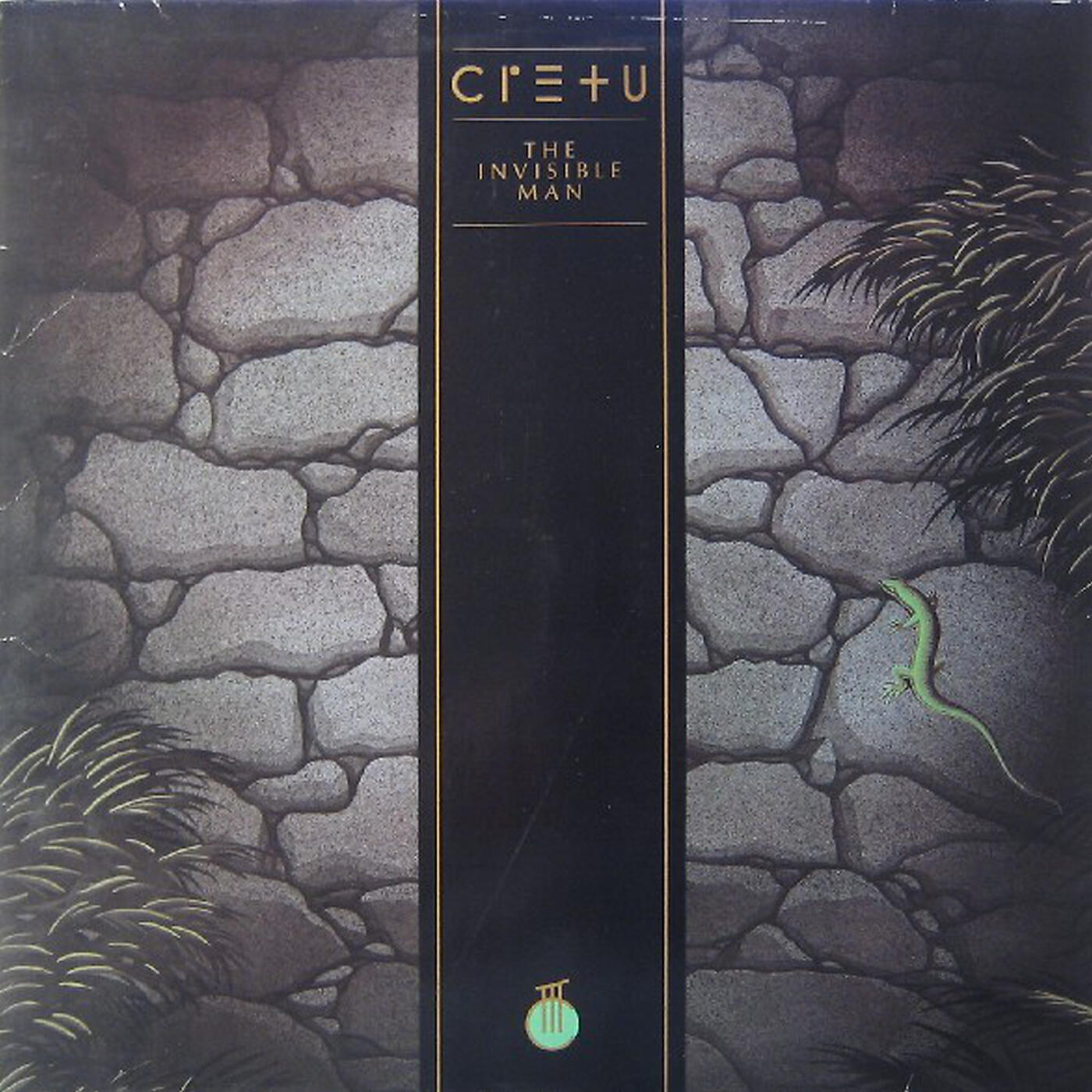 Michael Cretu - Samurai (English Version)