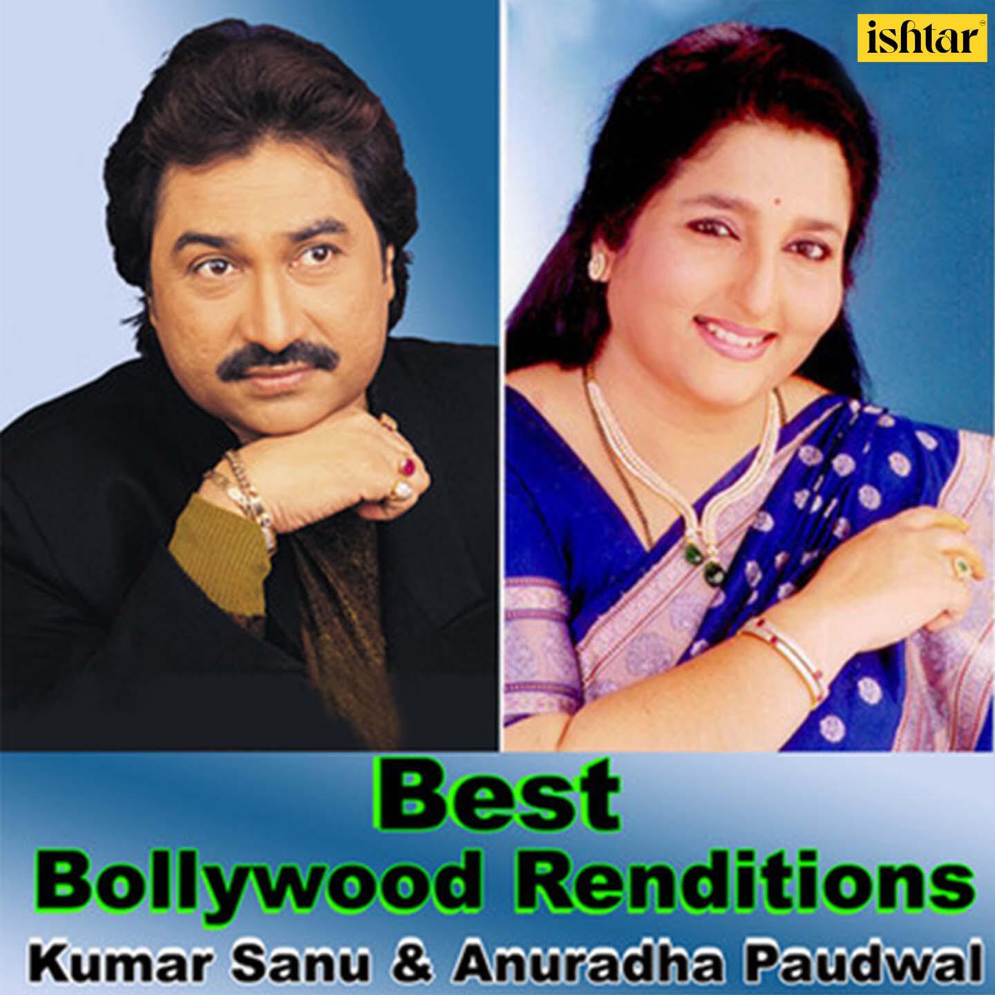 KUMAR SANU - Sochenge Tumhe Pyar (From 