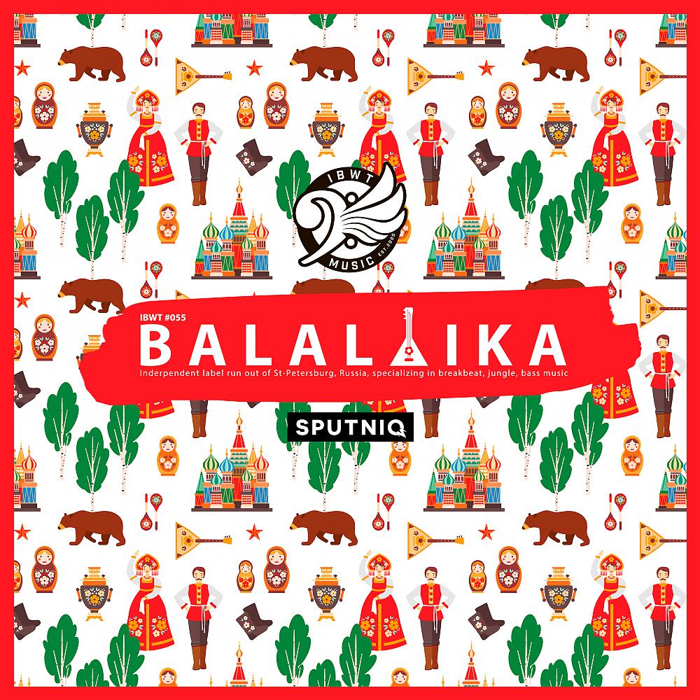 Постер альбома Balalaika