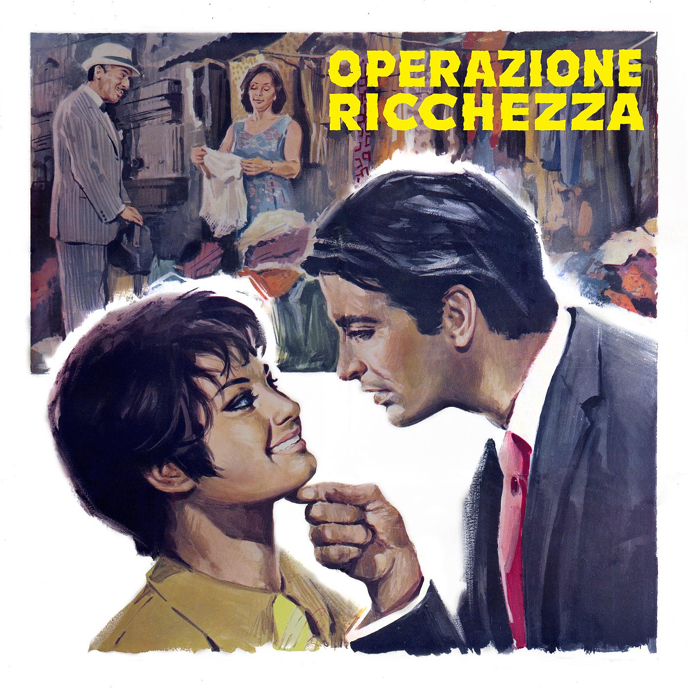 Постер альбома Operazione Ricchezza