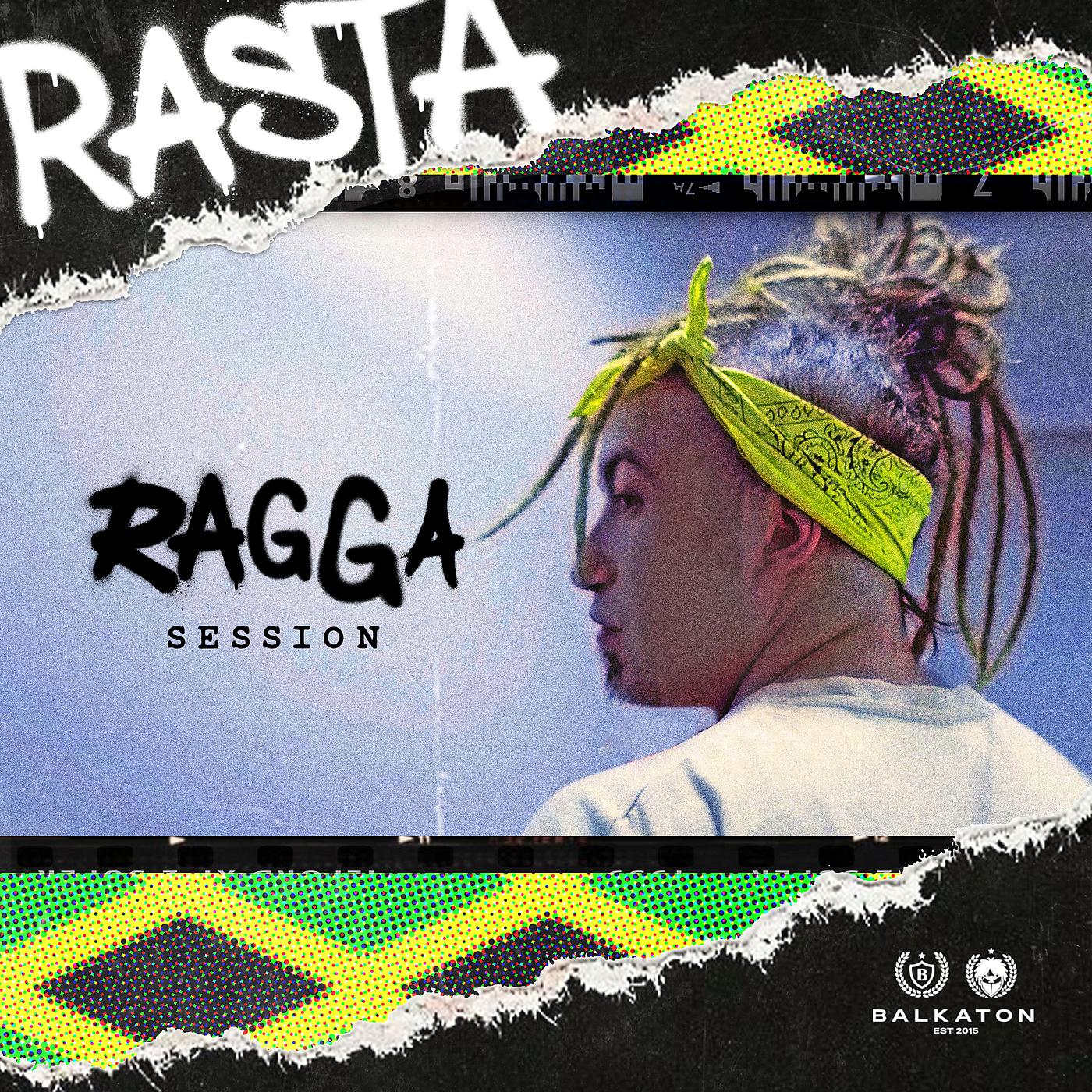Постер альбома Ragga Session