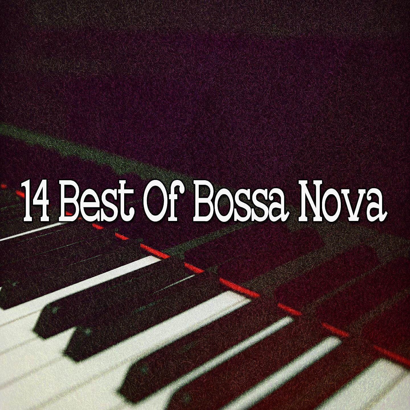 Bossa Cafe En Ibiza - Taking Five