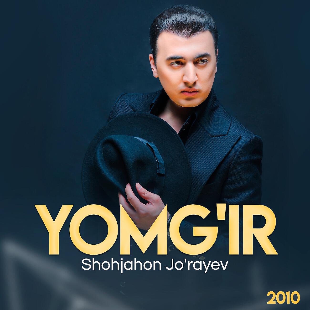 Shohjahon Jo'rayev - Qizlar ta'rifi