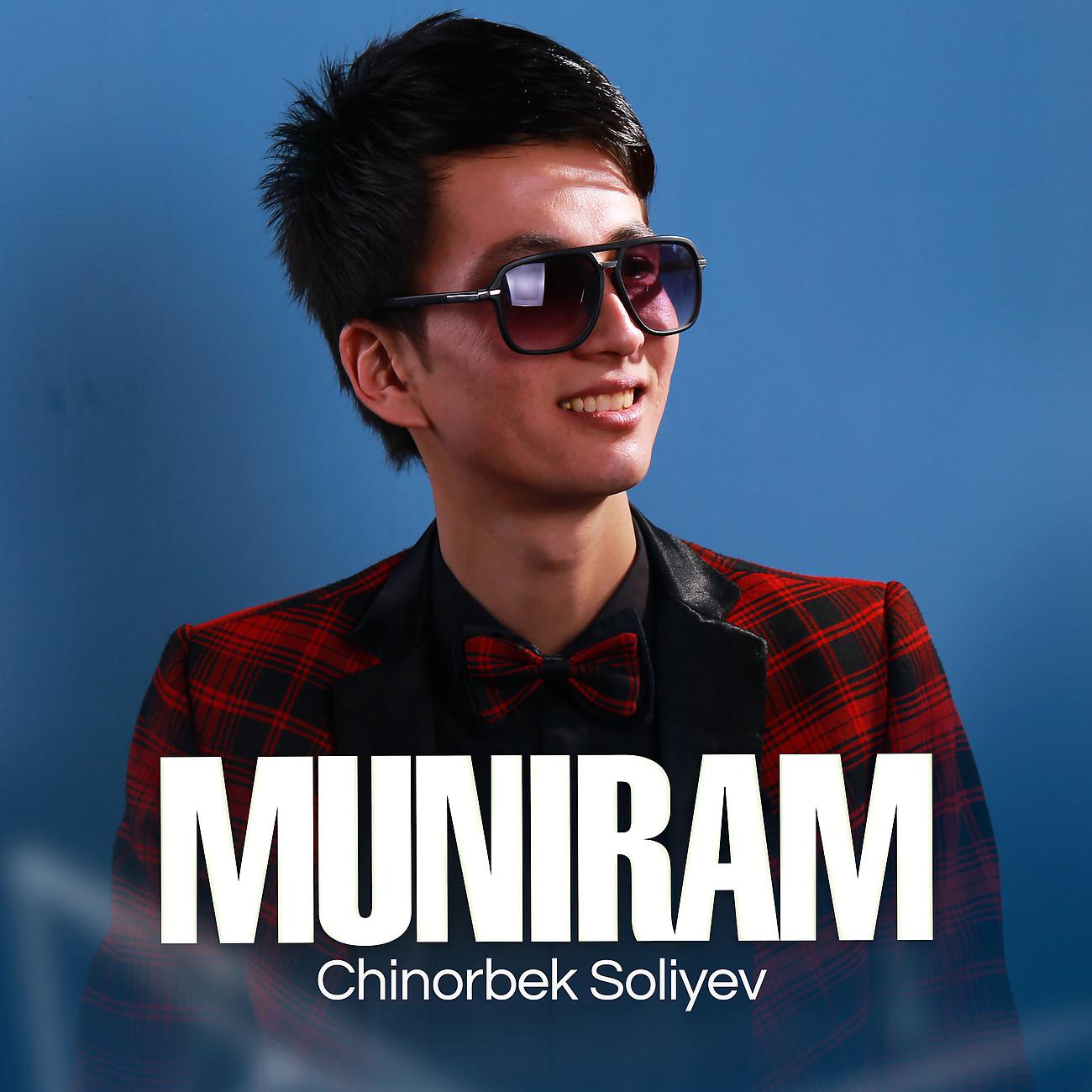 Постер альбома Muniram