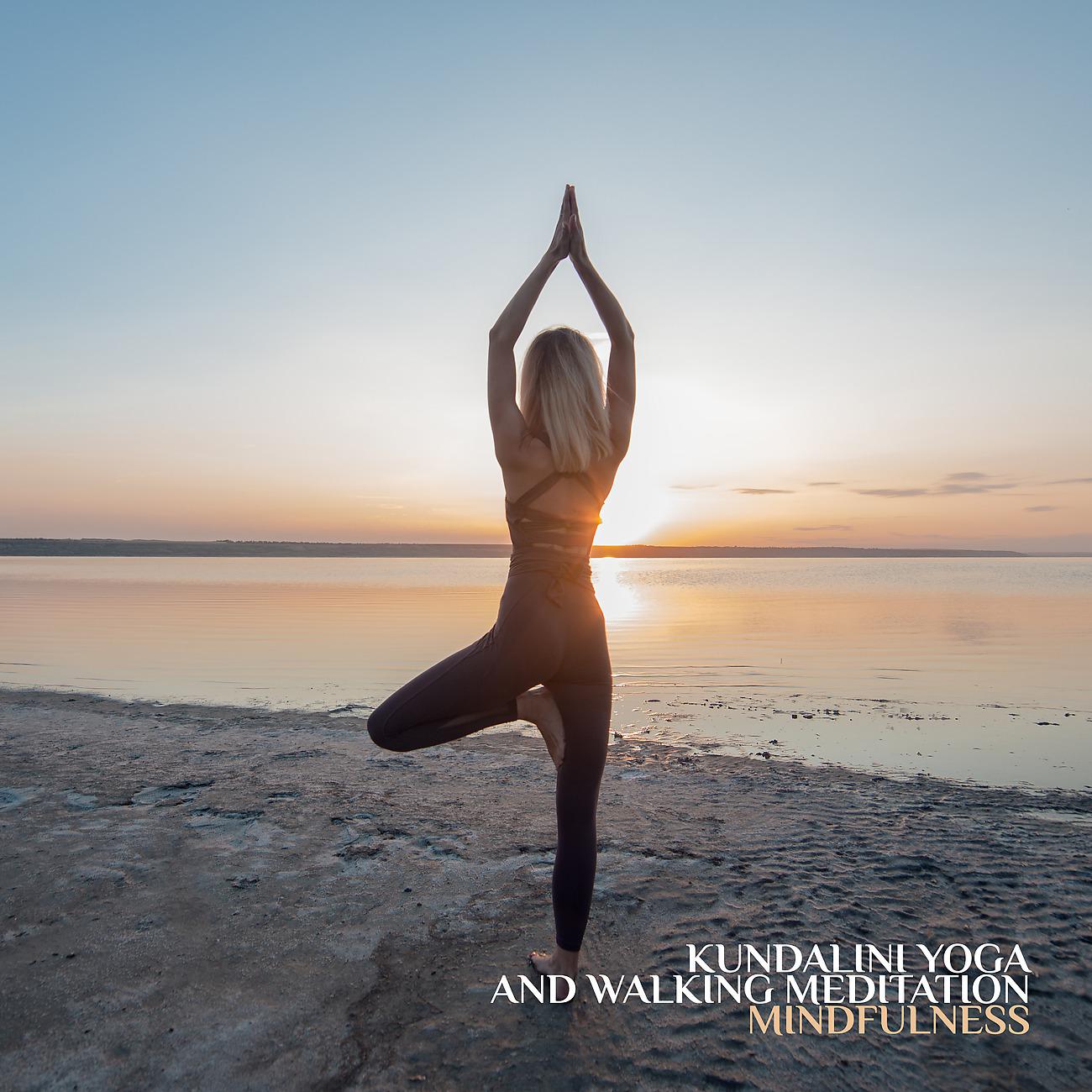 Постер альбома Kundalini Yoga and Walking Meditation Mindfulness