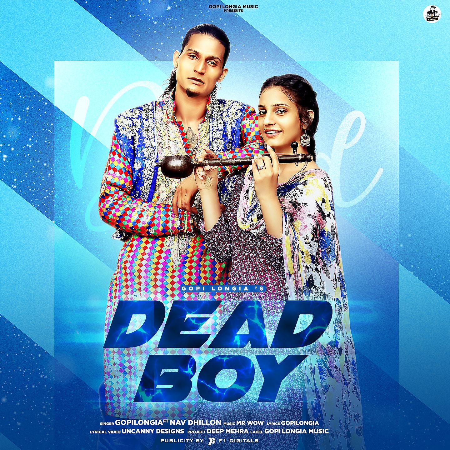 Постер альбома Dead Boy
