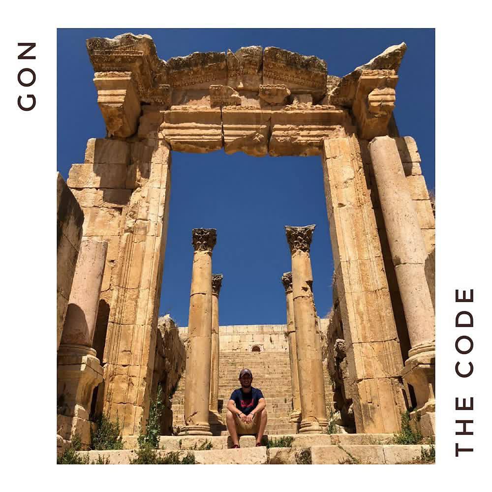 GON - Bigger Hopes