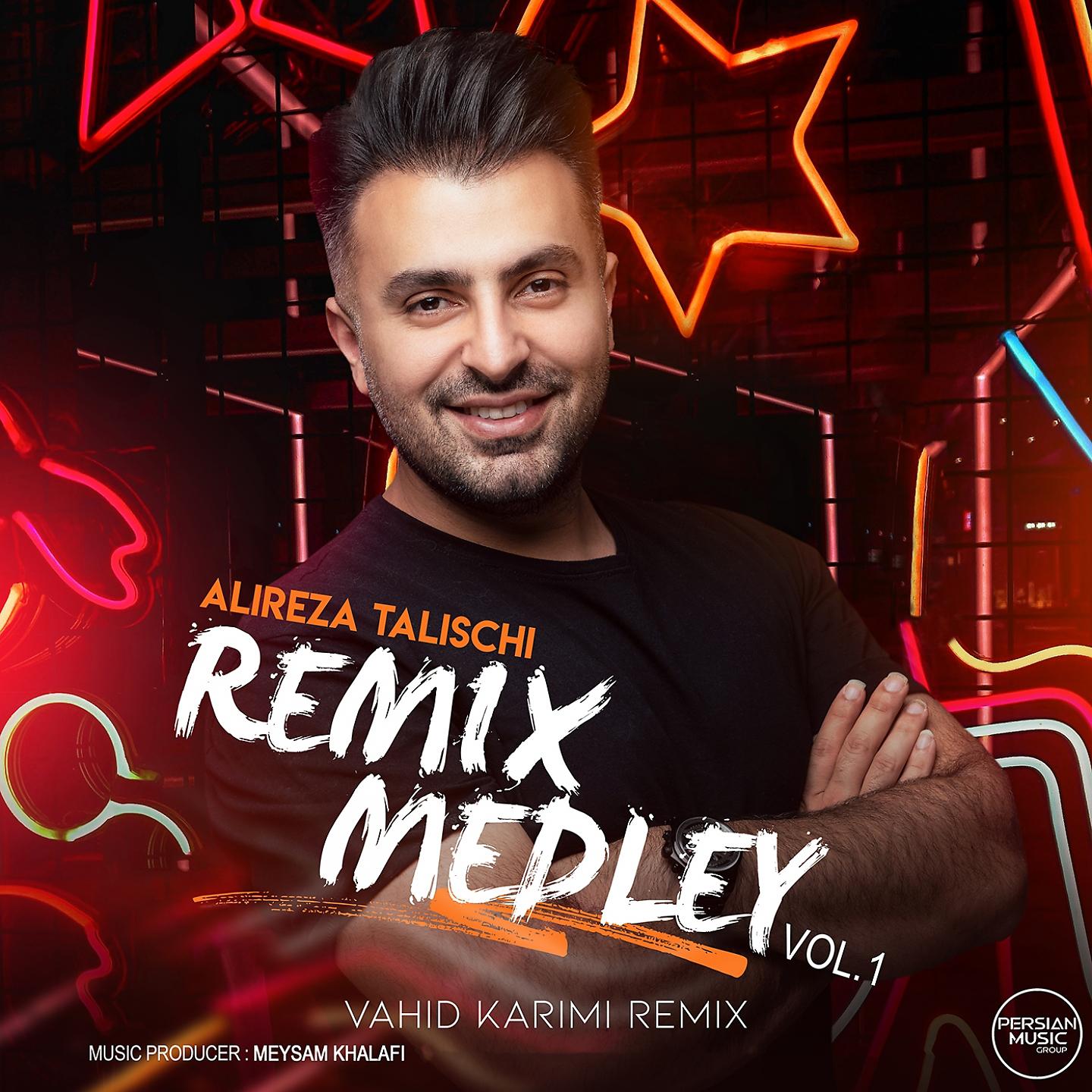 Постер альбома Medley Remix, Vol. 1 :  Del Be Del / Divooneye Doos Dashtani / Ay Dele Khodam / Sakhtgir / Ay Dele Ghafel / Zendegi Joonam