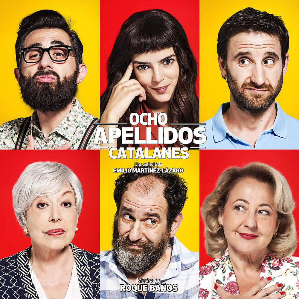 Roque Banos - Baile de los Hipsters
