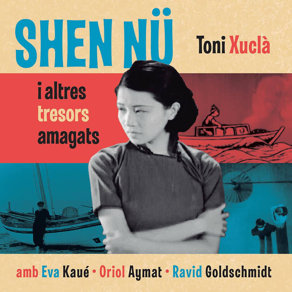 Постер альбома Shen Nü I Altres Tresors Amagats