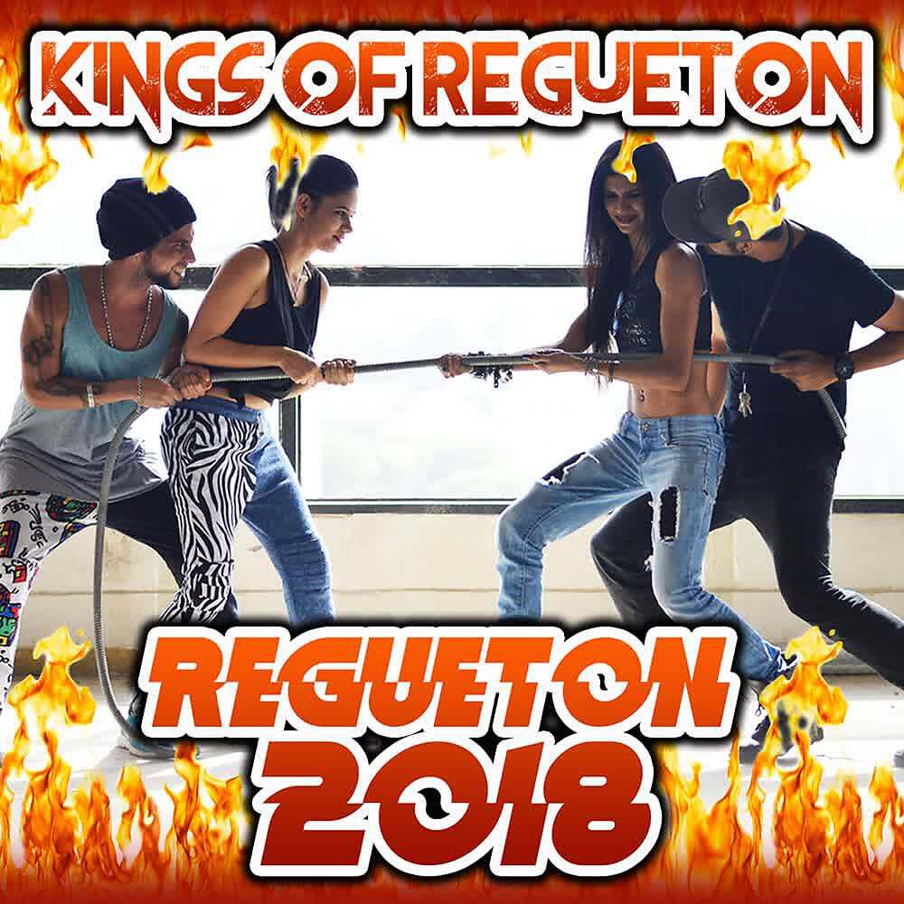 Kings Of Regueton - Corazon de Seda (Romantic Version)