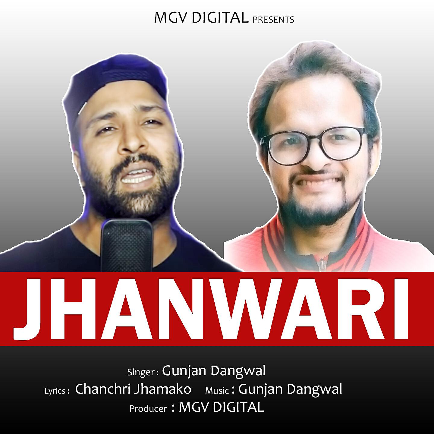 Gunjan Dangwal - Jhanwari