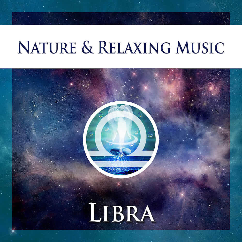 Nature & Relaxing Music - Sutil