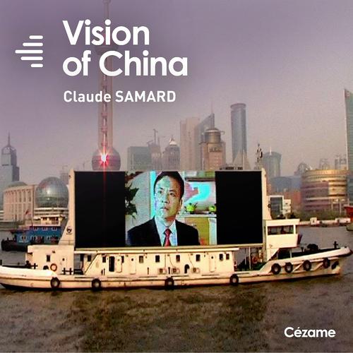 Постер альбома Vision of China