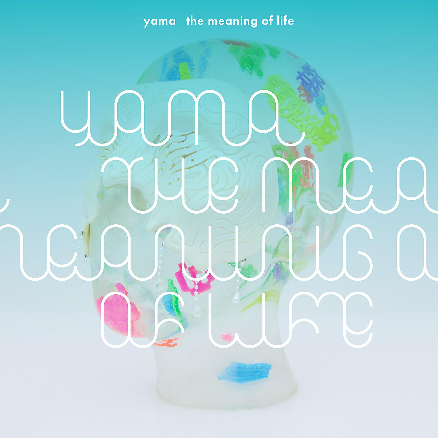 Yama - Haru Wo Tsugeru - From THE FIRST TAKE