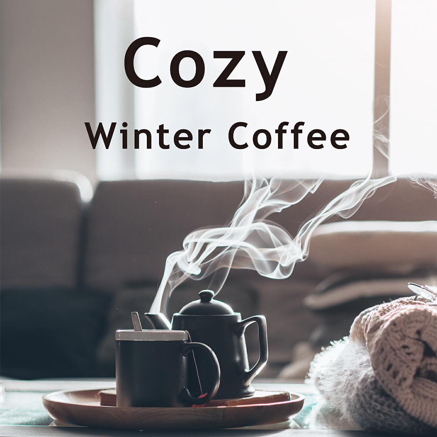 Smooth Lounge Piano - The Ballad of Warmth in a Mug