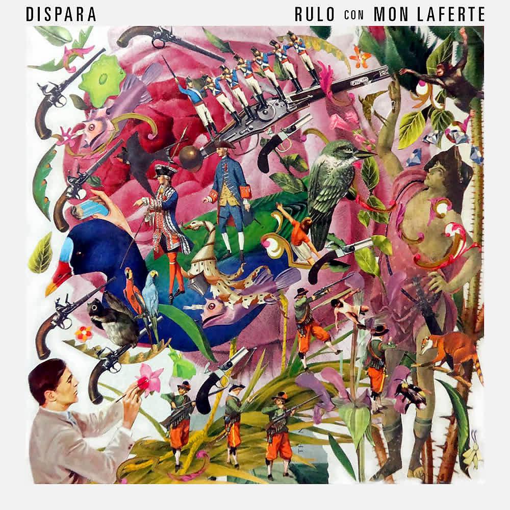 Постер альбома Dispara