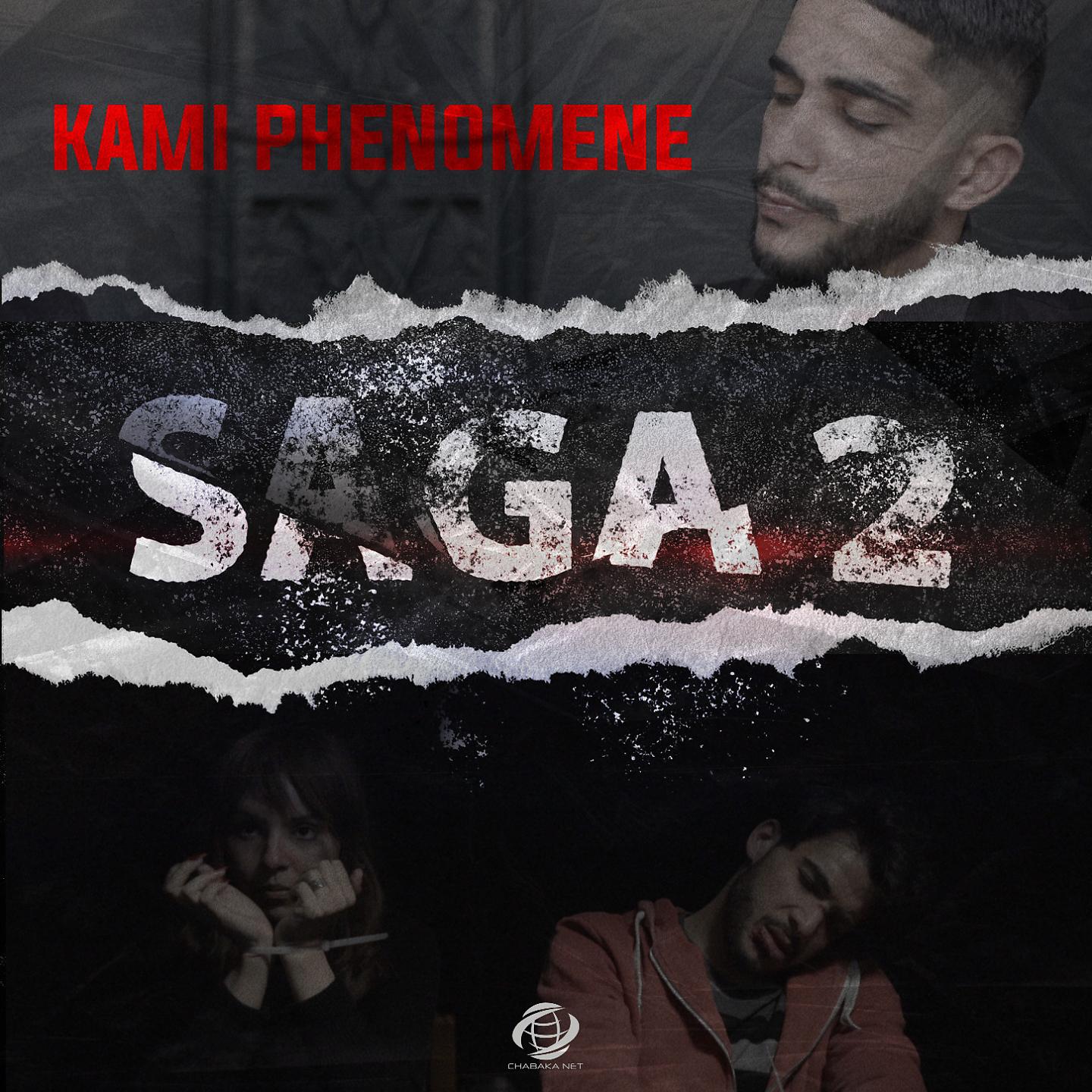 Постер альбома SAGA 2