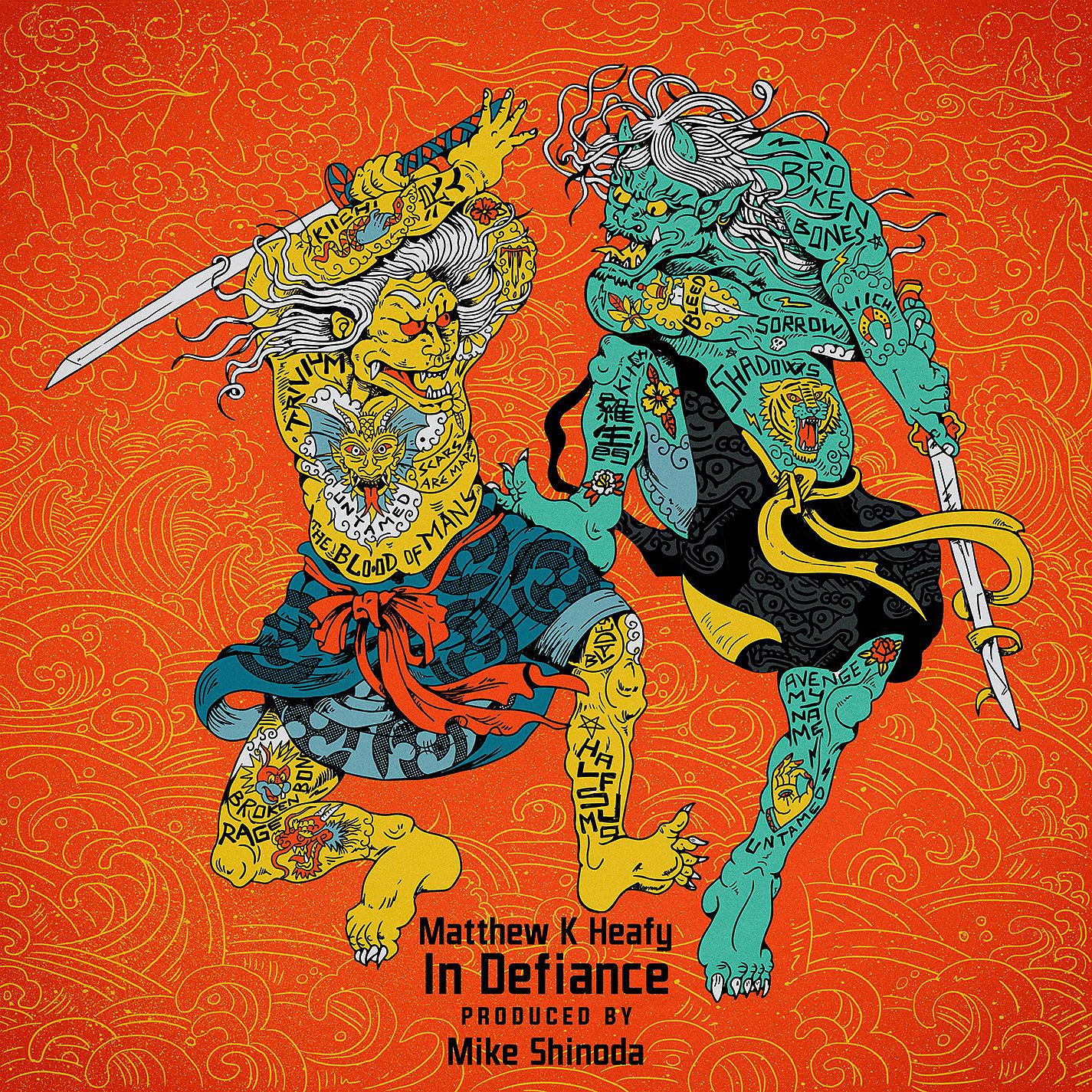Постер альбома In Defiance