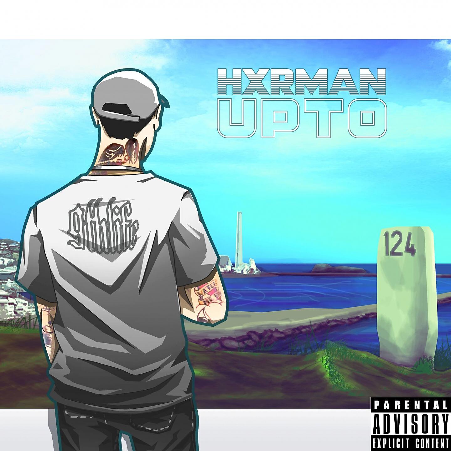 Hxrman - DICCS OUT