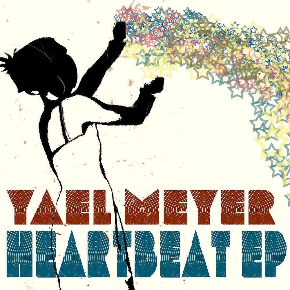 Yael Meyer - Favorite Two
