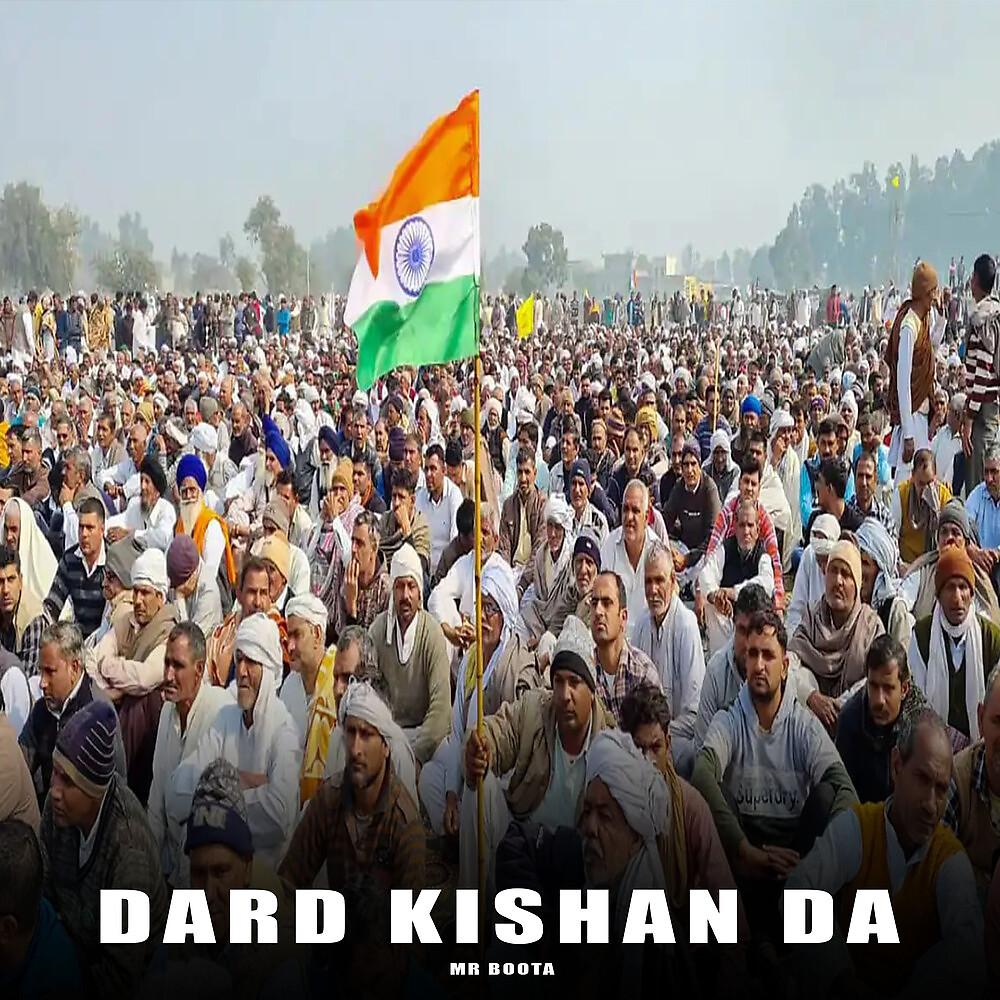 Постер альбома Dard Kishan Da