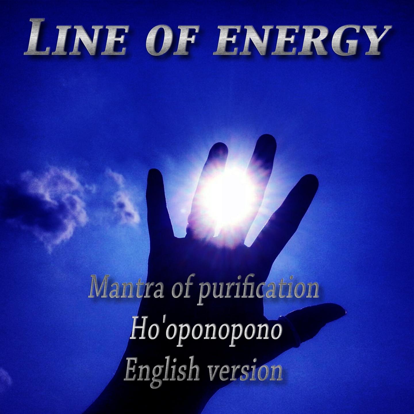 Постер альбома Mantra of Purification Ho'oponopono (English Version)