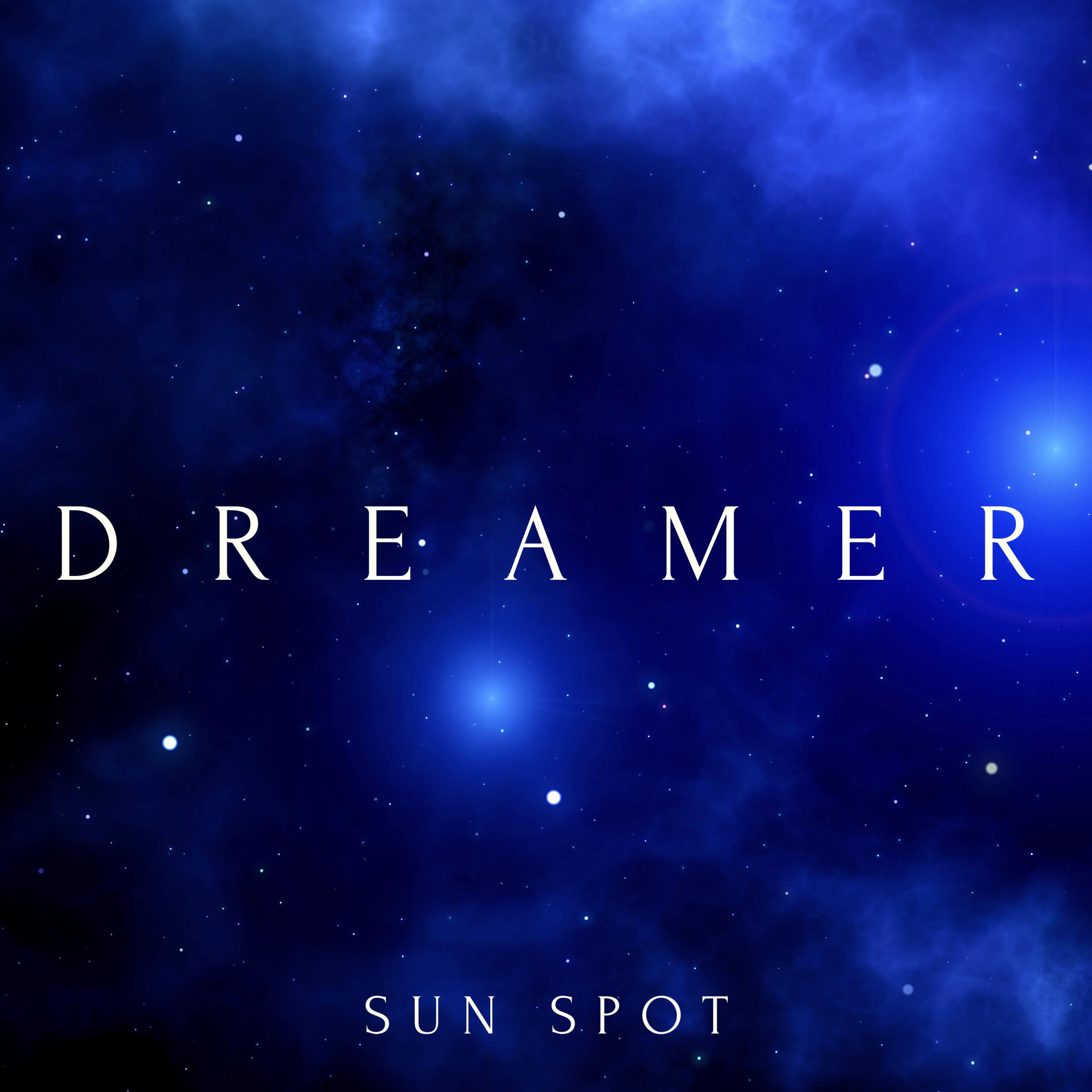 Sun Spot - Song of Distant Earth (Album Mix)