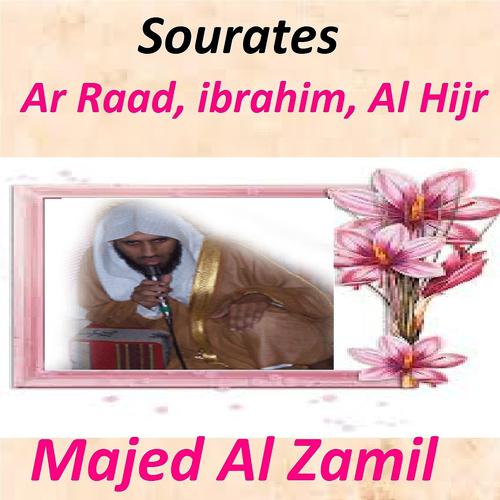 Постер альбома Sourates Ar Raad, Ibrahim, Al Hijr