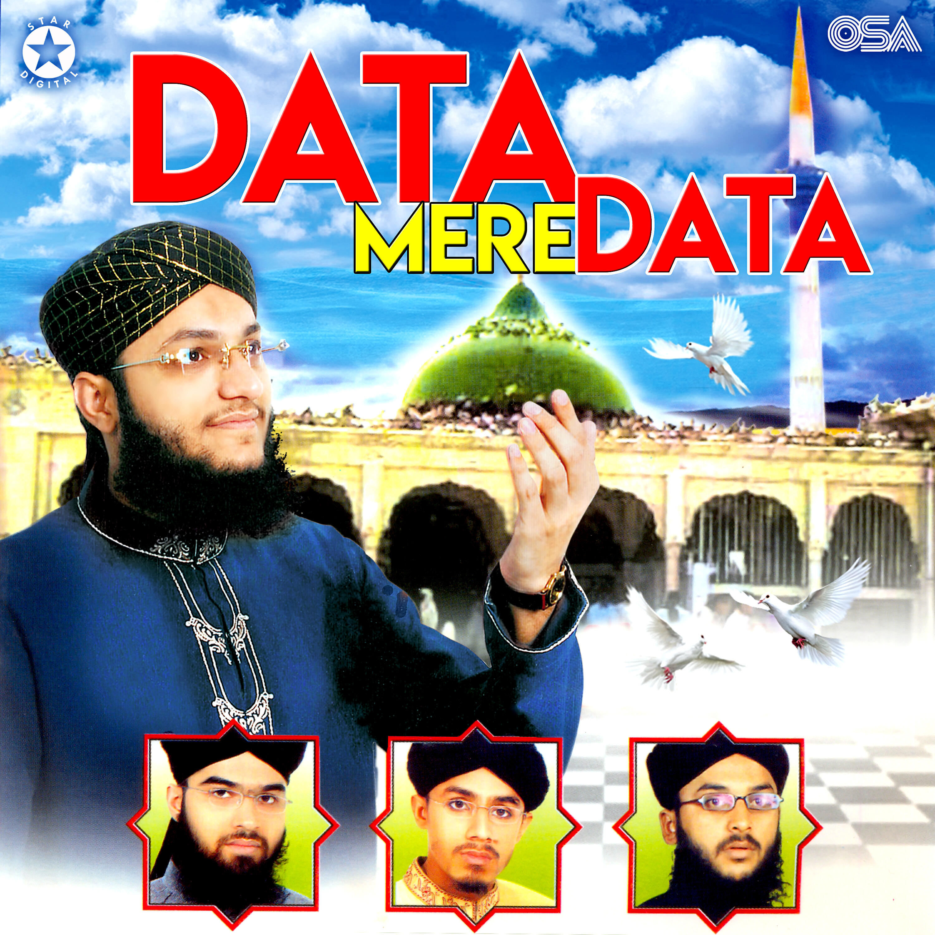 Muhammad Sajjad Qadri - Mere Piya Data