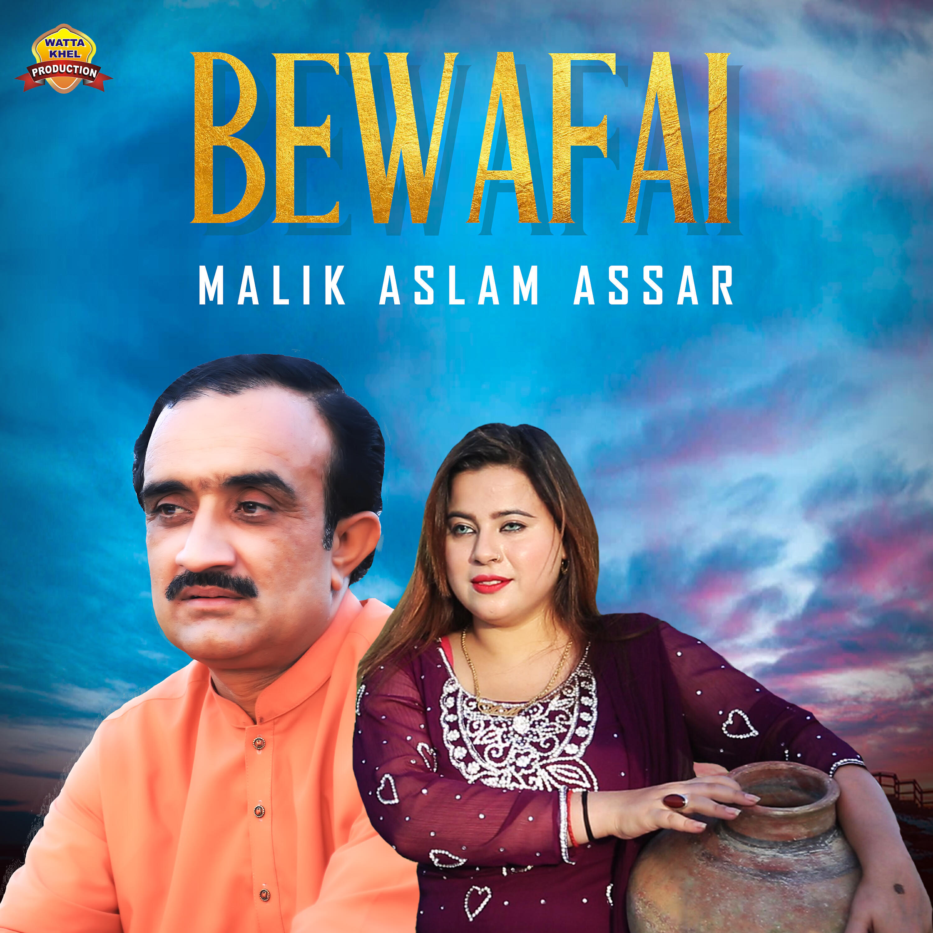 Malik Aslam Assar - Sajna De Kho Te