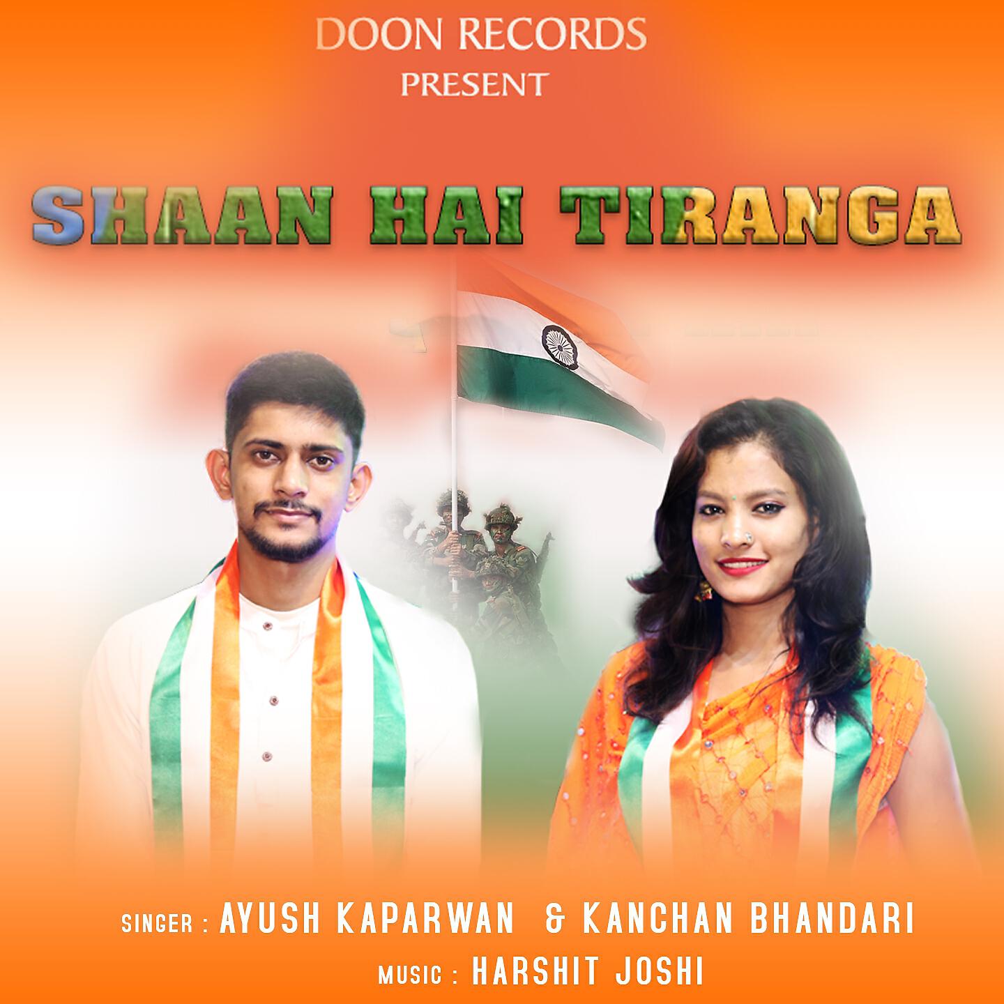 Ayush Kaparwan - Shaan Hai Tiranga