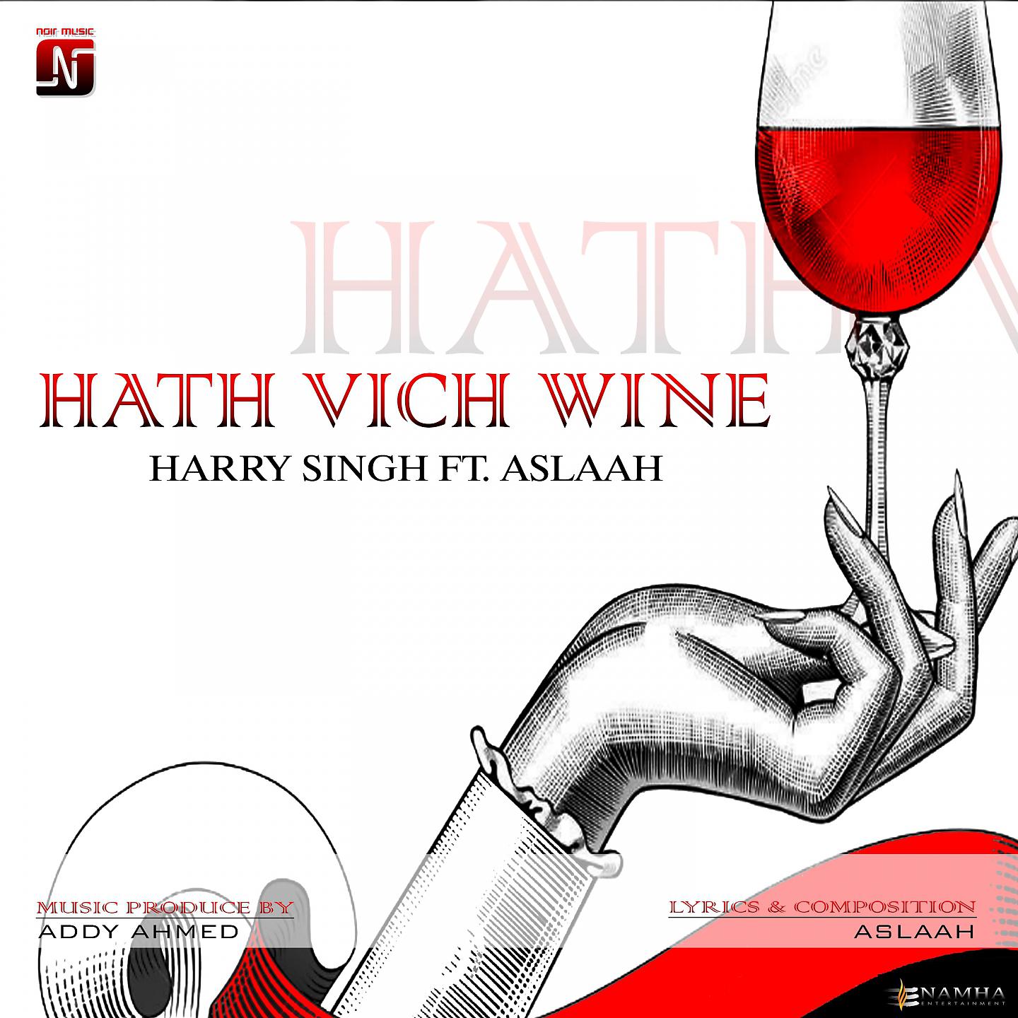 Постер альбома Hath Vich Wine