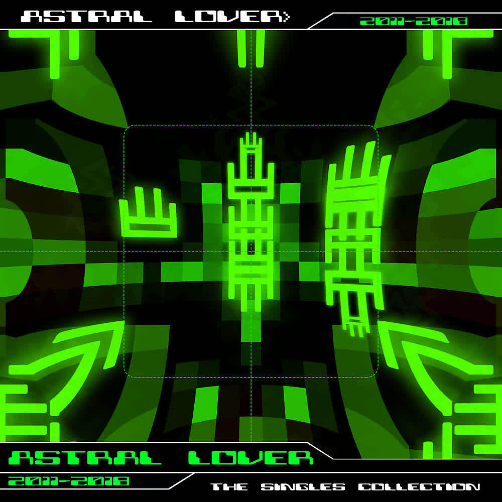 Astral lover - Frogman (Radio Edit)