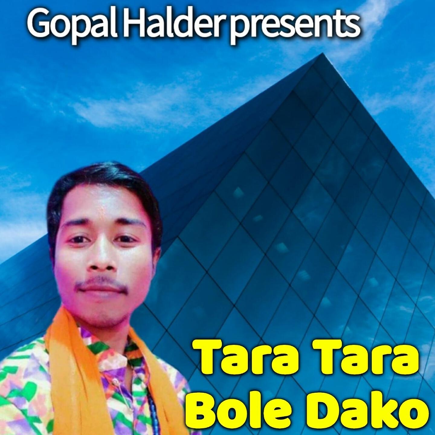 PABITRA MANDAL - Tara Tara Bole Dako