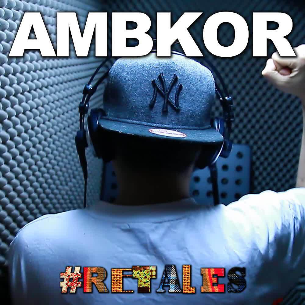 AMBKOR - Putas despedidas