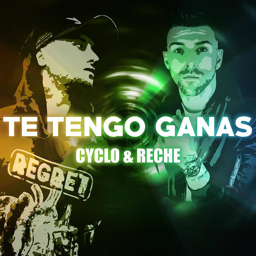 Постер альбома Te Tengo Ganas