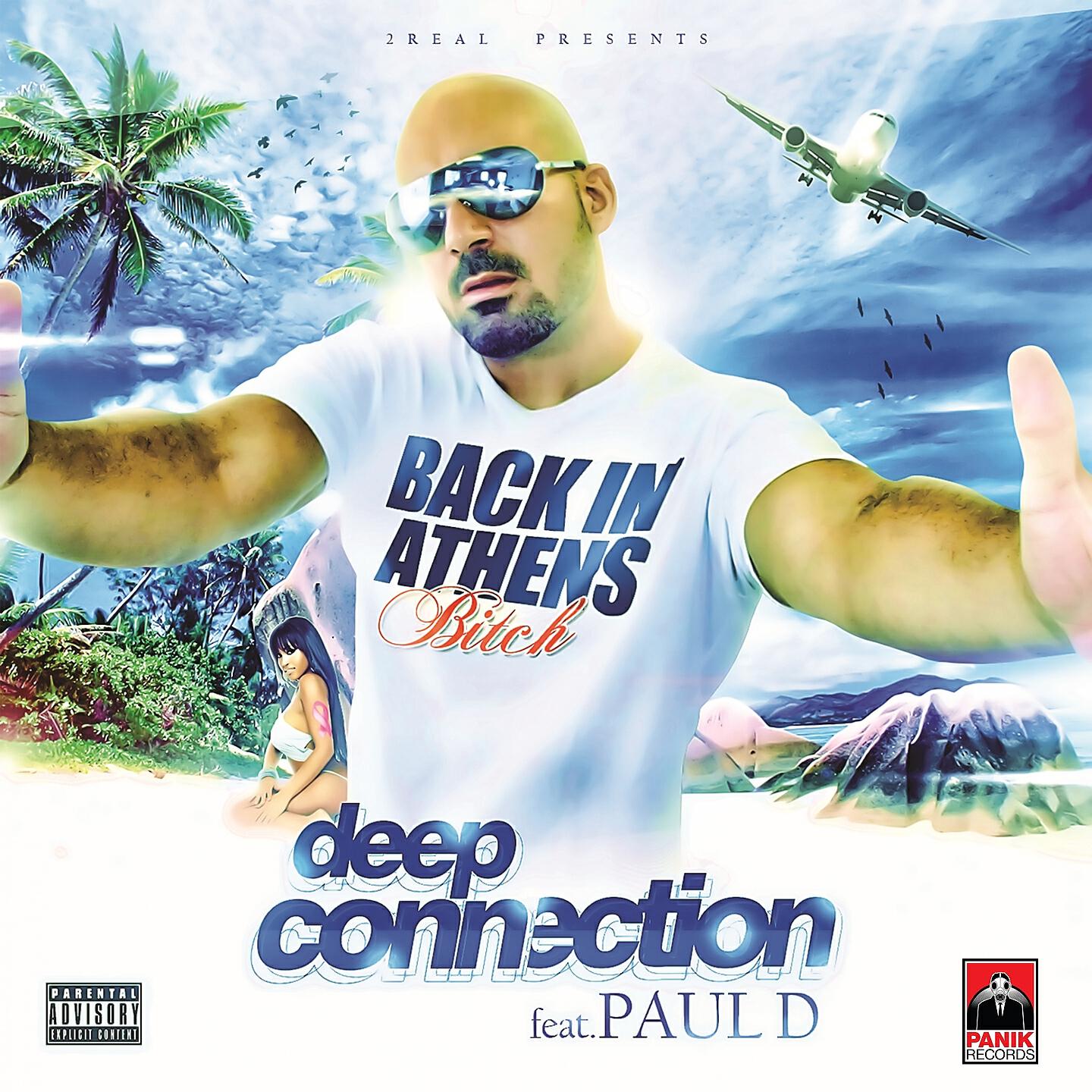 Deep Connection - I'm Back in Athens