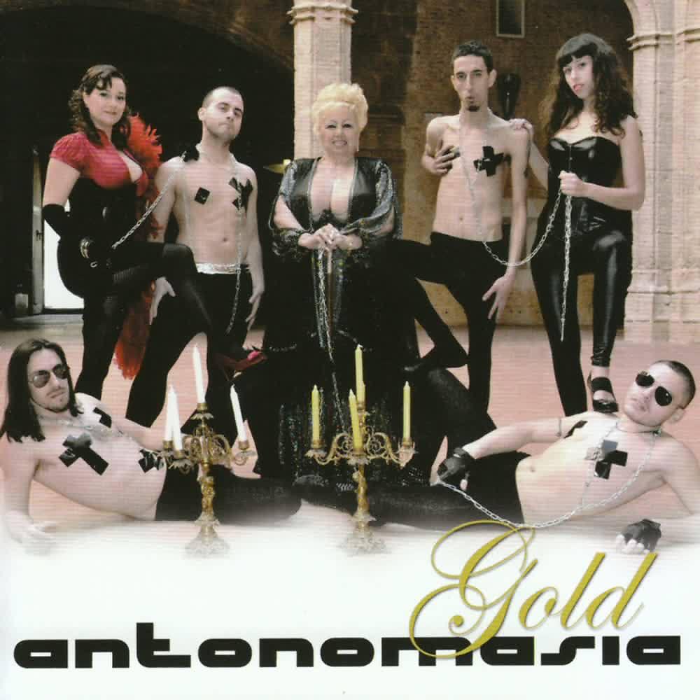 Antonomasia - Me Rompo Bailando (Remix by Jet 7)