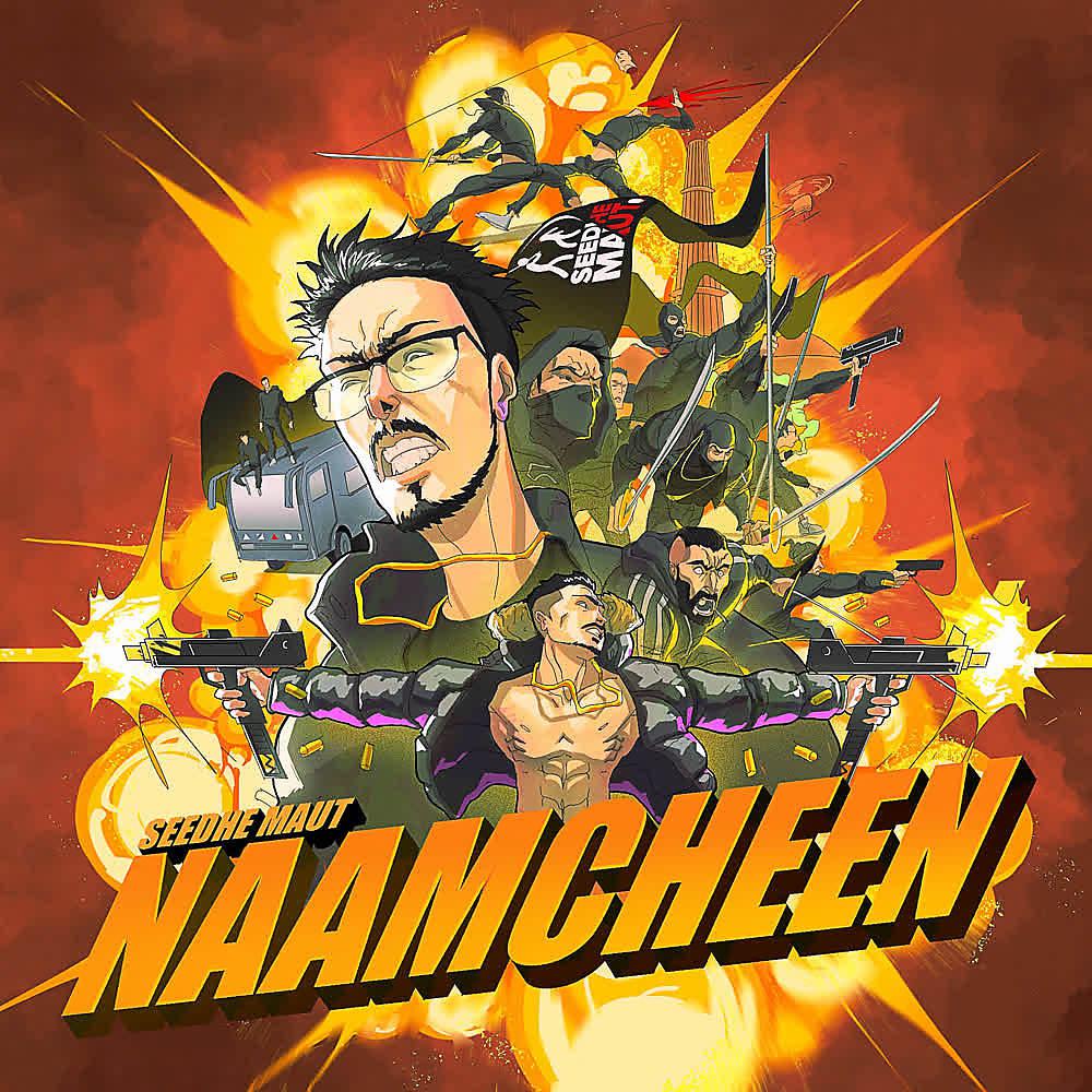 Постер альбома Naamcheen