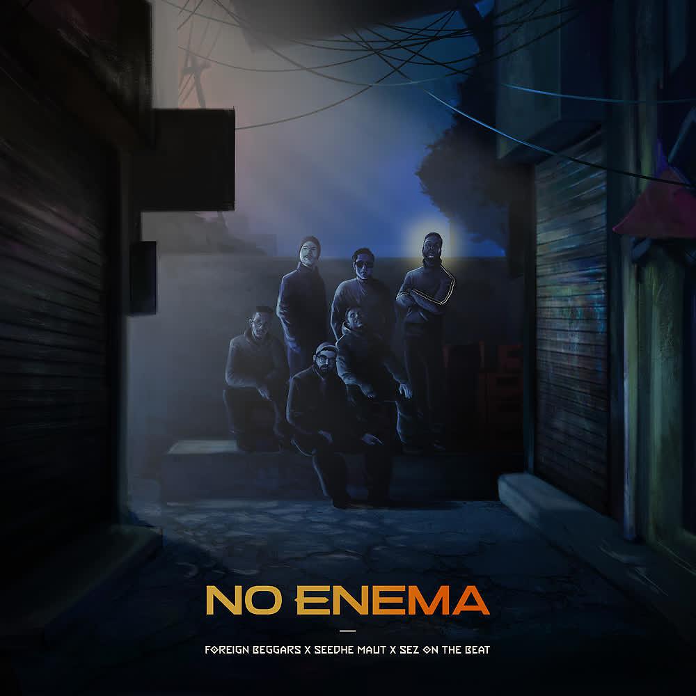 Постер альбома No Enema