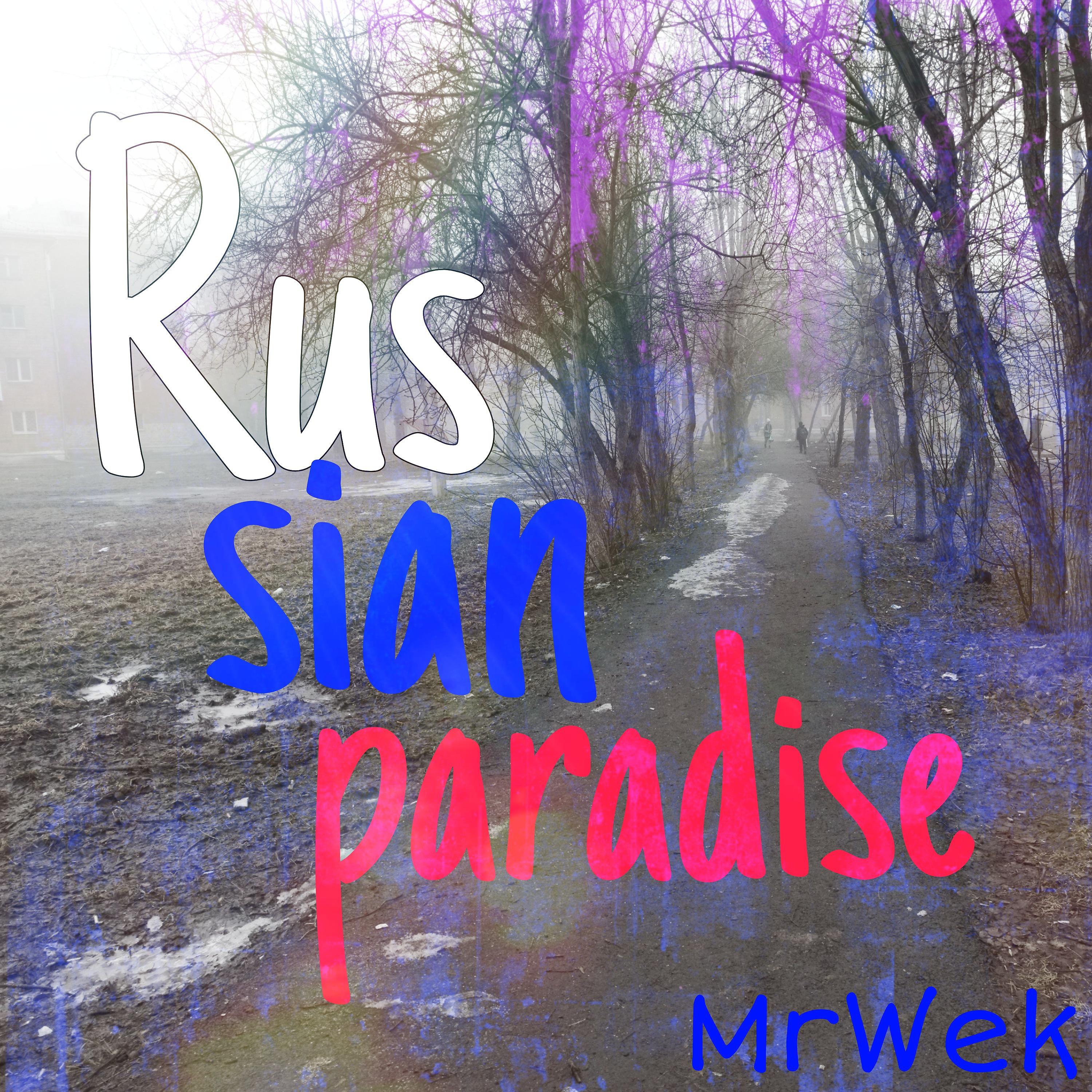 Постер альбома Russian Paradise