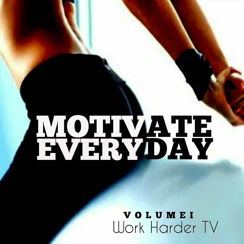 Постер альбома Motivate Every Day (Vol. 1)