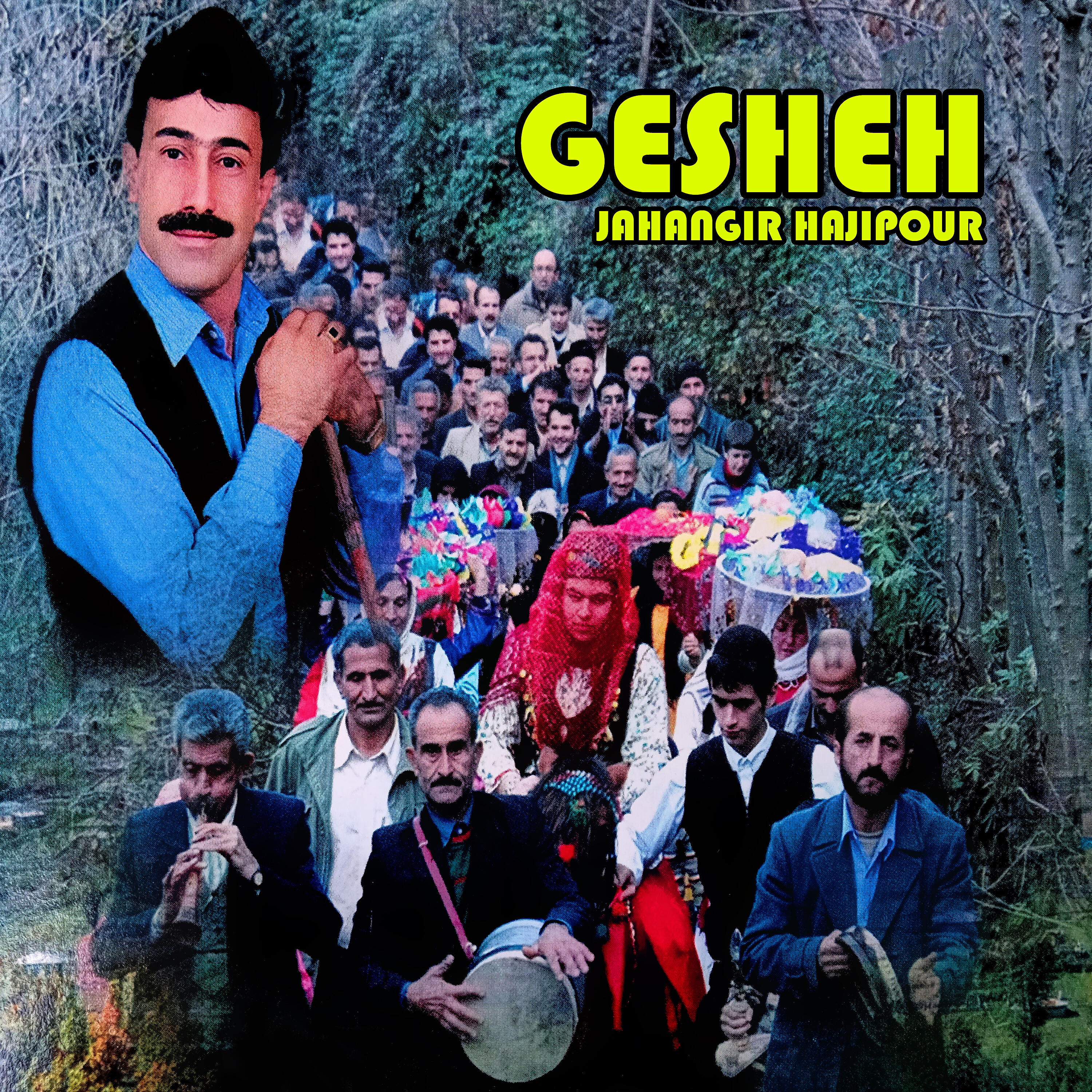 Jahangir Hajipour - Fataneh
